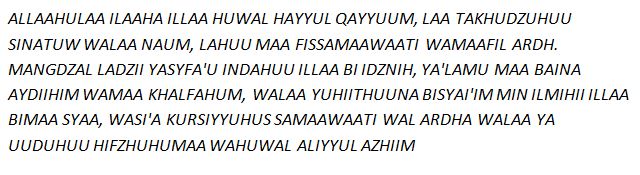 Detail Ayat Kursi Di Surat Al Baqarah Ayat Berapa Nomer 38