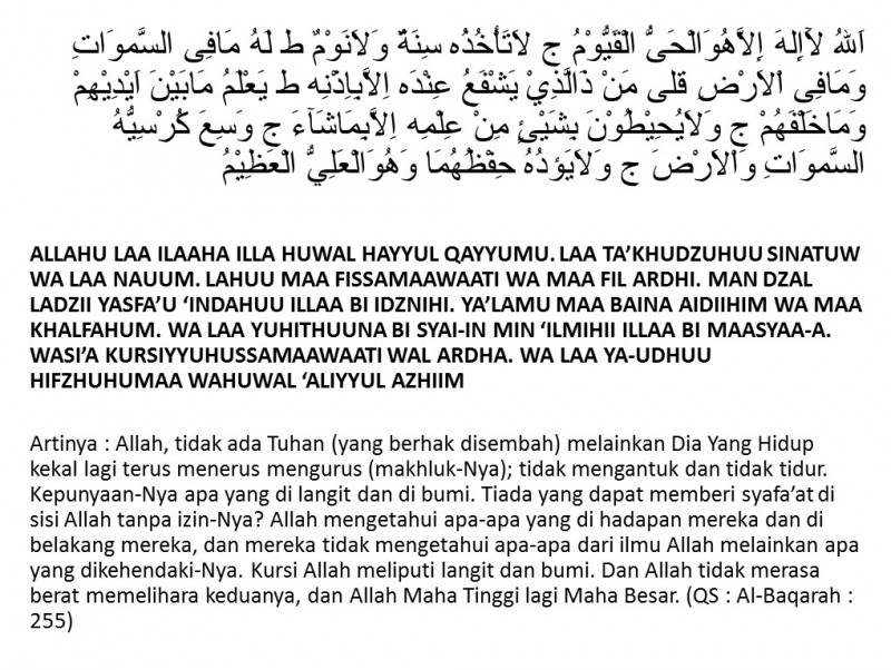 Detail Ayat Kursi Di Surat Apa Ayat Berapa Nomer 22