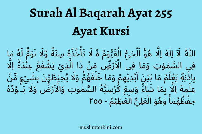 Detail Ayat Kursi Di Surat Apa Ayat Berapa Nomer 48