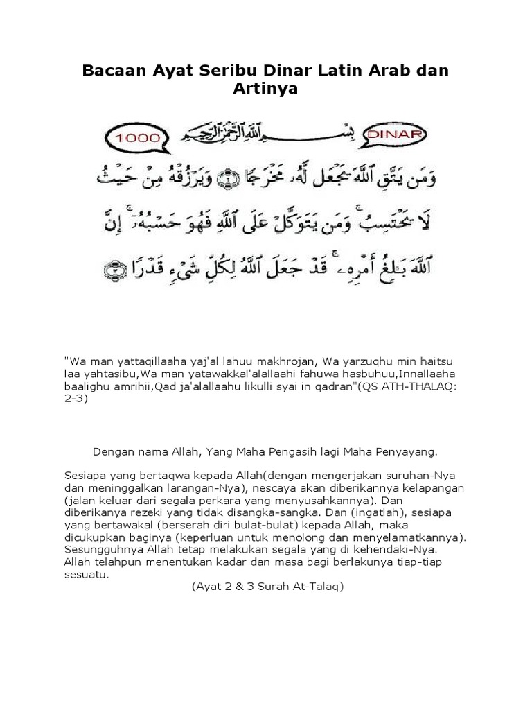 Detail Ayat Seribu Dinar Surat Apa Nomer 17