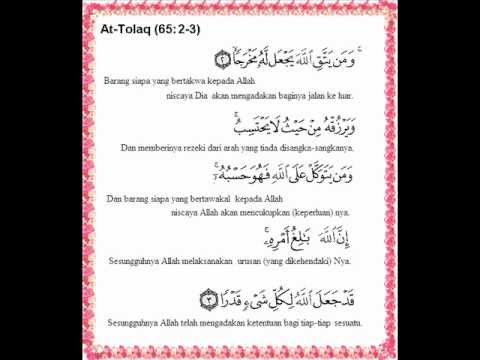 Detail Ayat Seribu Dinar Surat Apa Nomer 39