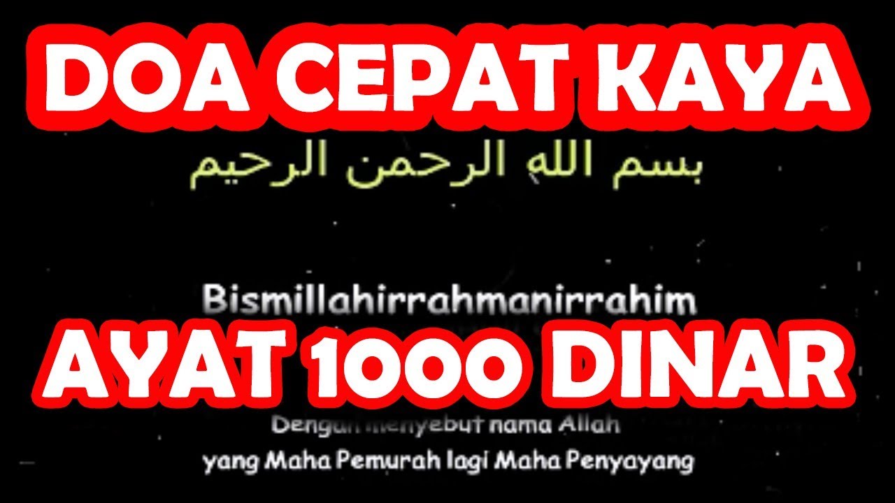 Detail Ayat Seribu Dinar Surat Apa Nomer 47