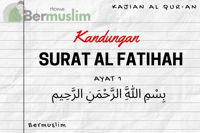 Detail Bacaan Surat Al Fatihah Dan Artinya Nomer 26