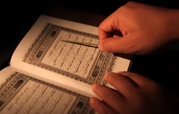 Detail Bacaan Surat Al Fatihah Dan Artinya Nomer 38