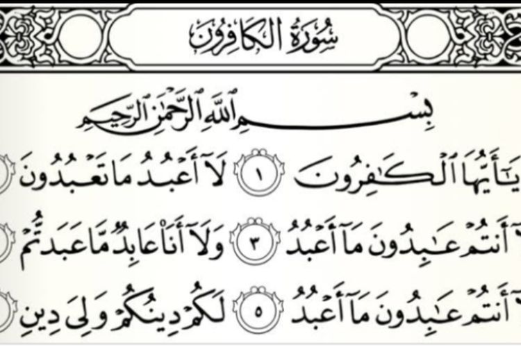 Detail Bacaan Surat Al Kafirun Dan Artinya Nomer 3