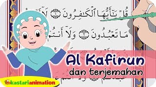 Detail Bacaan Surat Al Kafirun Dan Artinya Nomer 8