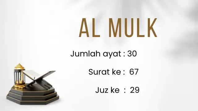 Detail Bacaan Surat Al Mulk Arab Latin Dan Artinya Nomer 26