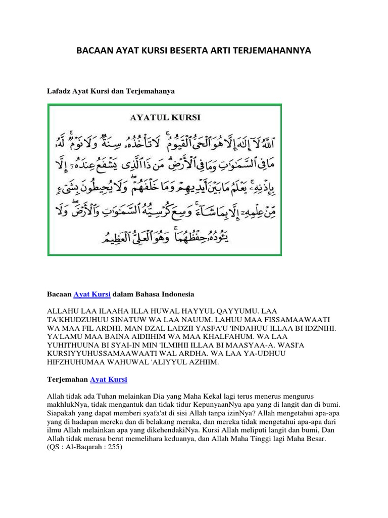 Detail Bacaan Surat Ayat Kursi Bahasa Indonesia Nomer 26