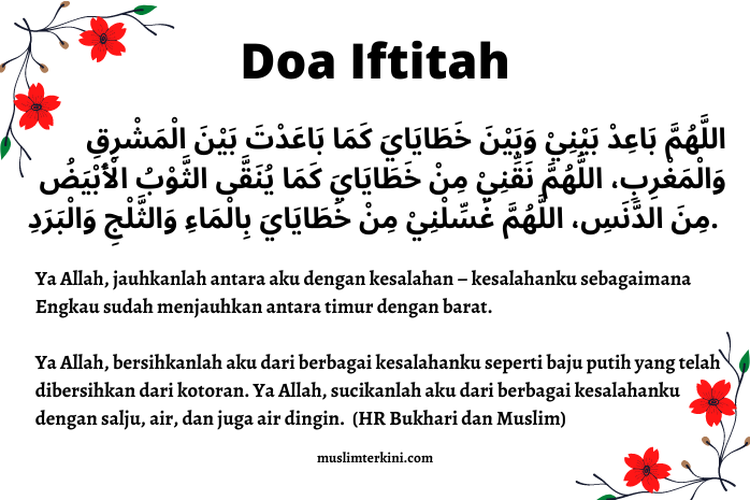 Detail Bacaan Surat Iftitah Nomer 51