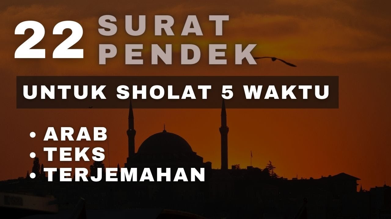 Detail Bacaan Surat Pendek Dan Artinya Nomer 30