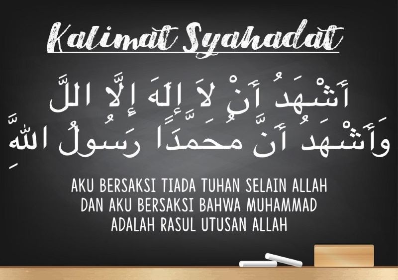 Detail Bacaan Surat Untuk Orang Sakaratul Maut Nomer 41