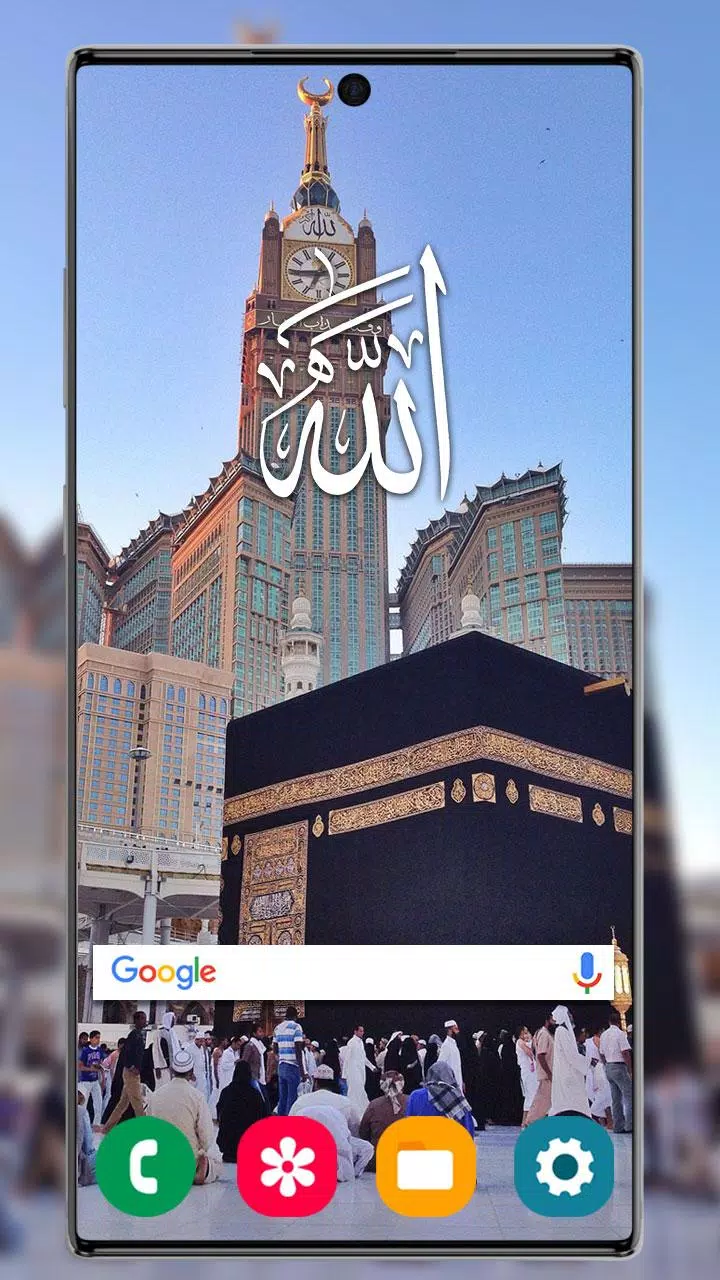 Detail Background Makkah Hd Nomer 29