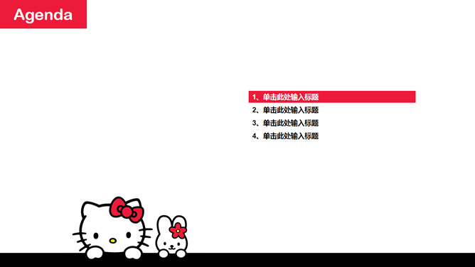 Detail Background Ppt Hello Kitty Nomer 49